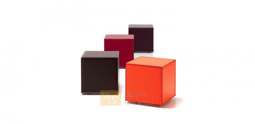 Стул Kubo Pouf Сattelan Italia
