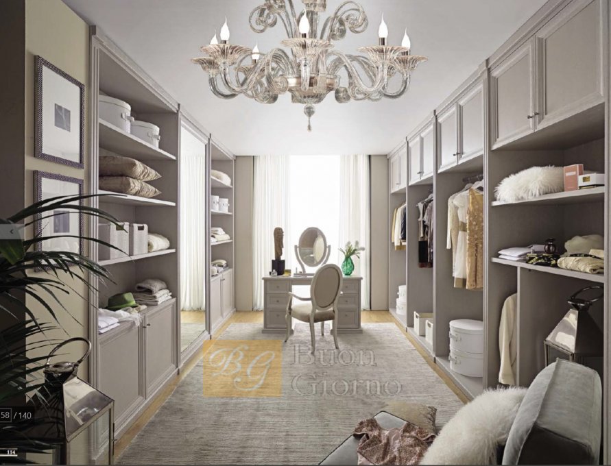Гардеробная Giada Collection Laccato CAT3 Marconcini