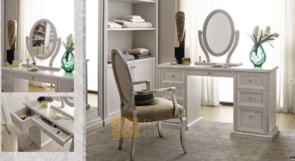 Гардеробная Giada Collection Laccato CAT3 Marconcini